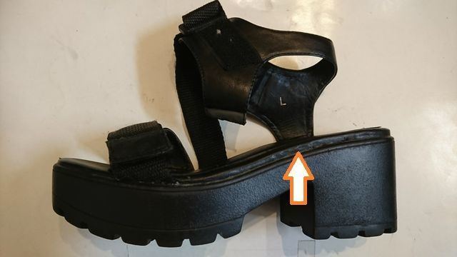 Lepsim レプシム サンダルのベルト抜け修理 千葉の靴修理職人 ｓｈｕ ｓｈｏｅ