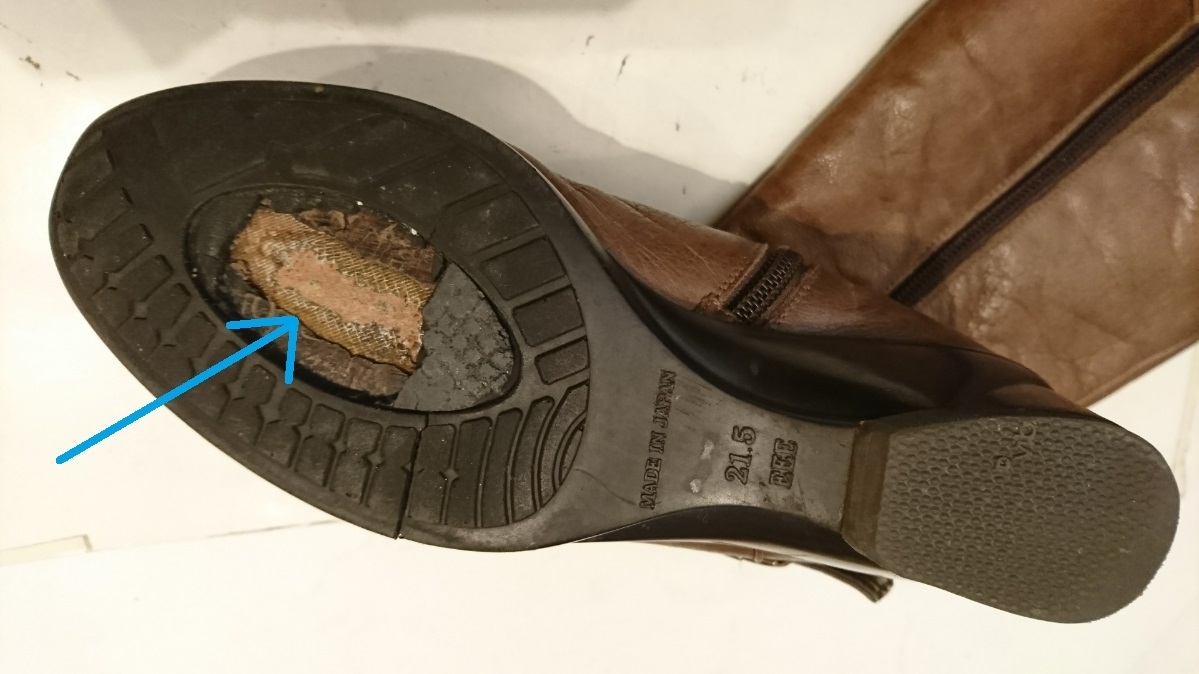 婦人ロングブーツのオールソール 靴底の全交換 修理 千葉の靴修理職人 ｓｈｕ ｓｈｏｅ